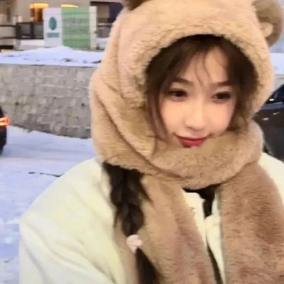 至善至美